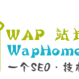 WAP站長之家 WAP站長之家