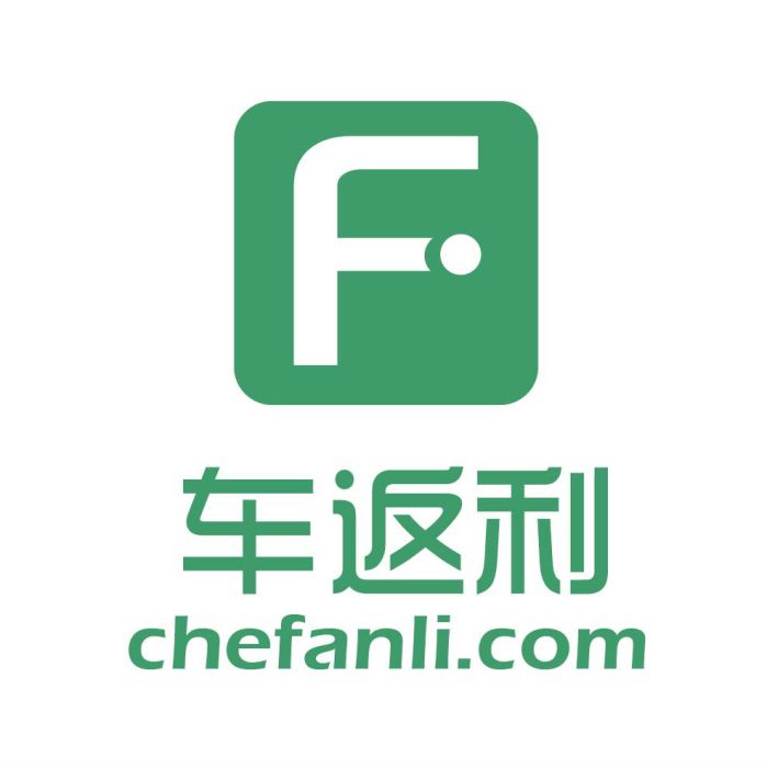 車返利 車返利