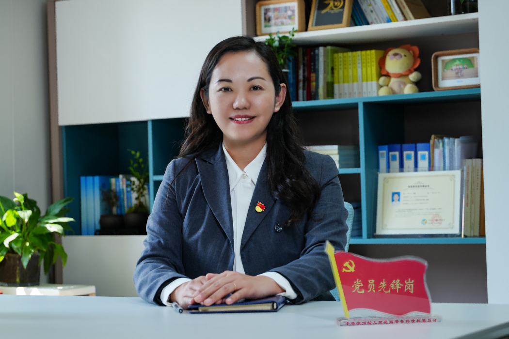 程穎(徐州幼師幼教集團總園長) 程穎(徐州幼師幼教集團總園長)