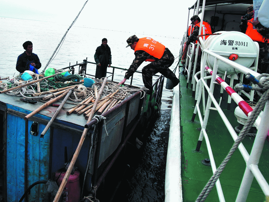 非法捕撈水產品罪