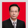 張建康(江蘇省廣播電視局副局長) 張建康(江蘇省廣播電視局副局長)