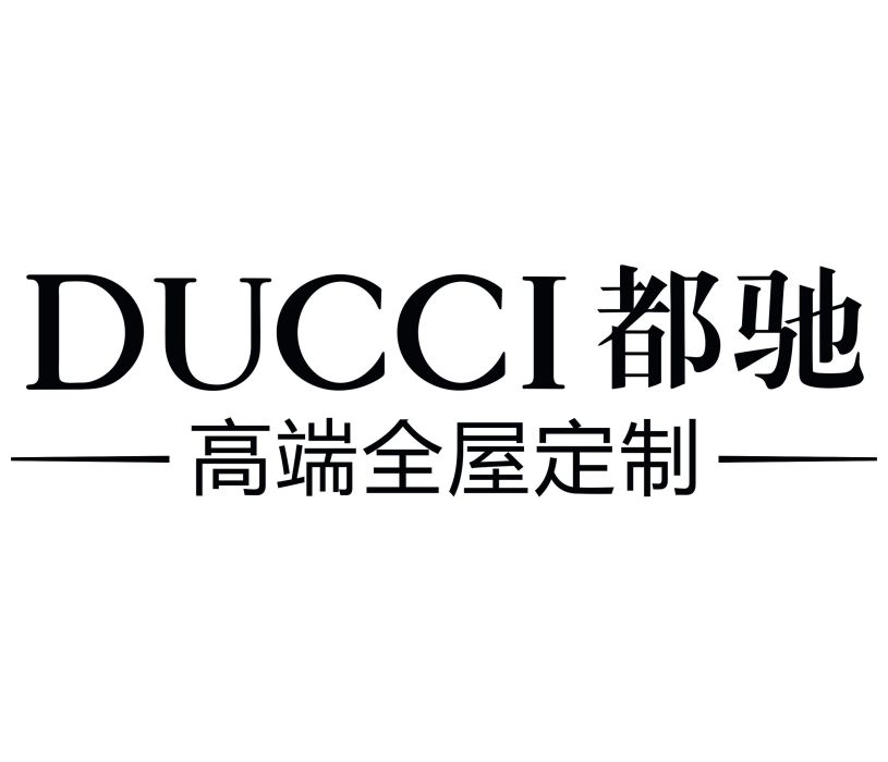 都馳 都馳