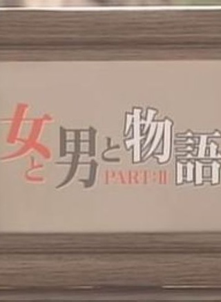 國村隼 國村隼