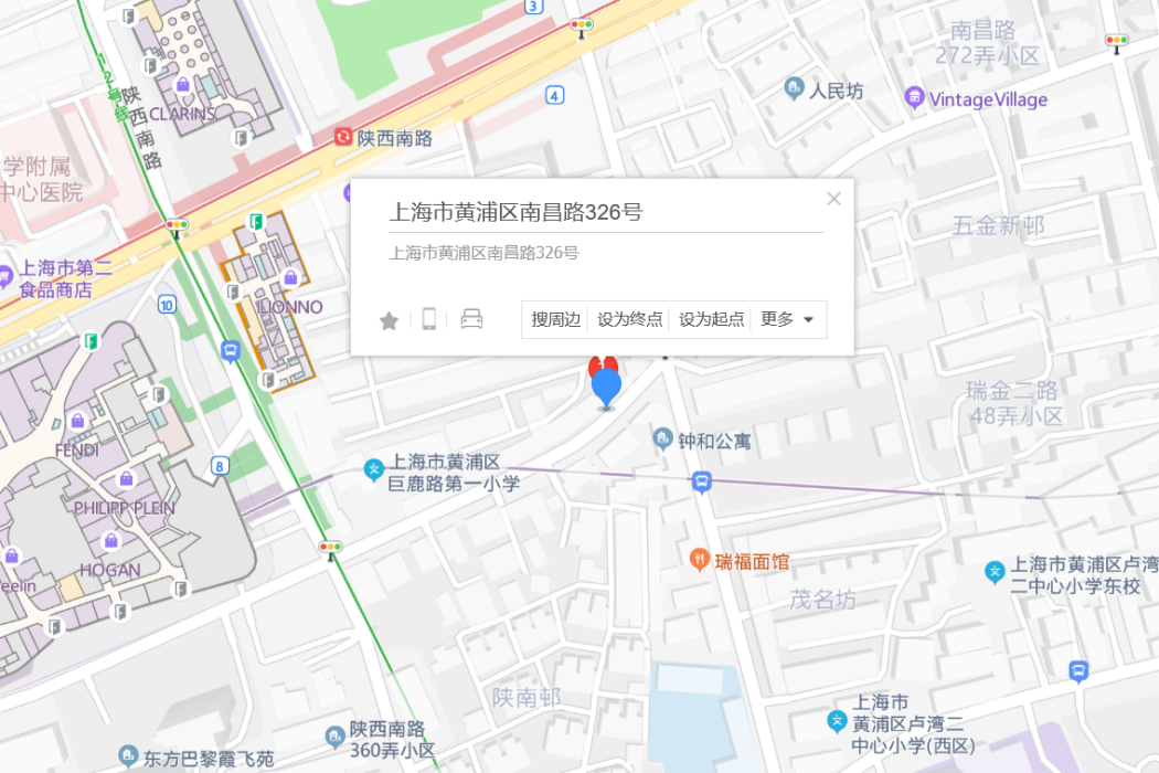 南昌路326號 南昌路326號