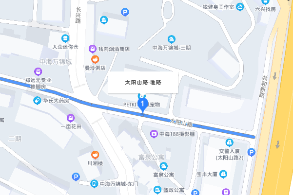 太陽山路(上海市太陽山路) 太陽山路(上海市太陽山路)