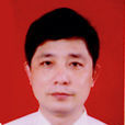 彭文輝(碩士生導師) 彭文輝(碩士生導師)
