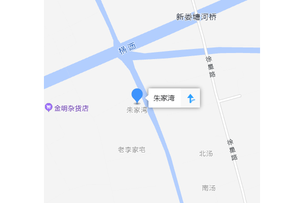 朱家灣70號 朱家灣70號