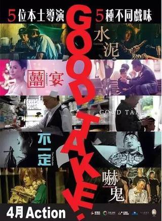苗僑偉(苗橋偉) 苗僑偉(苗橋偉)