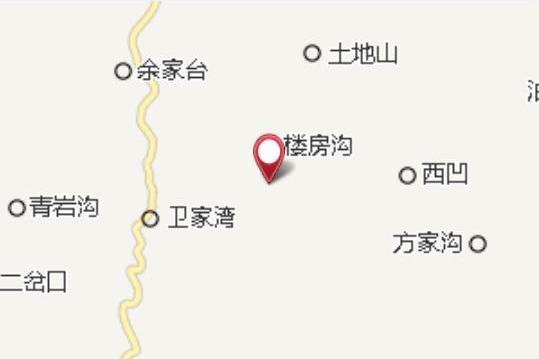 小樓房溝 小樓房溝