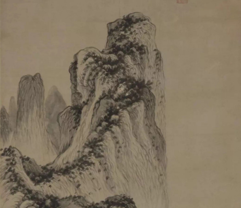 雲壑松蔭圖(清代王鑑創作紙本墨筆畫) 雲壑松蔭圖(清代王鑑創作紙本墨筆畫)