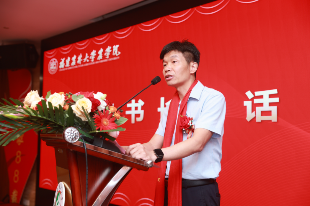 蘇金福 蘇金福