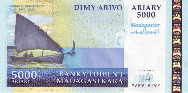 馬達加斯加行動紀念鈔5000阿利亞里