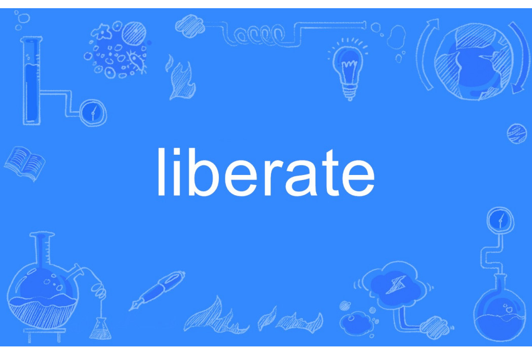 liberate liberate