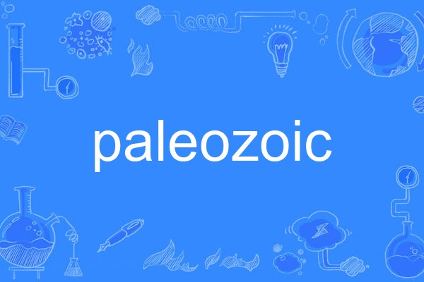 paleozoic paleozoic