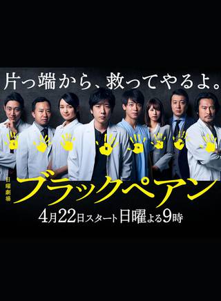 趣里 趣里