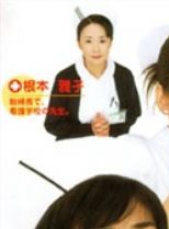 藤木直人 藤木直人