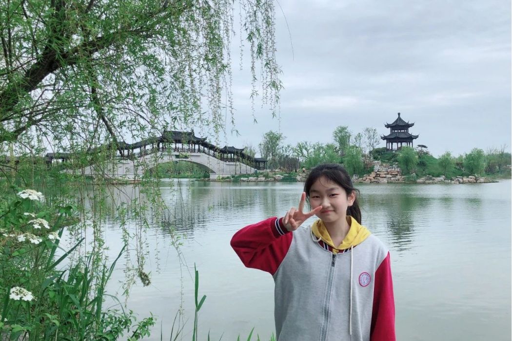 宋悅(鹽城市特殊教育學校啟音學生) 宋悅(鹽城市特殊教育學校啟音學生)