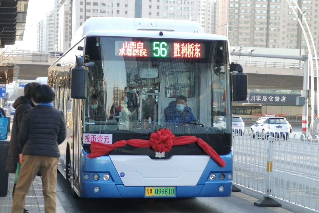 太原公交56路 太原公交56路