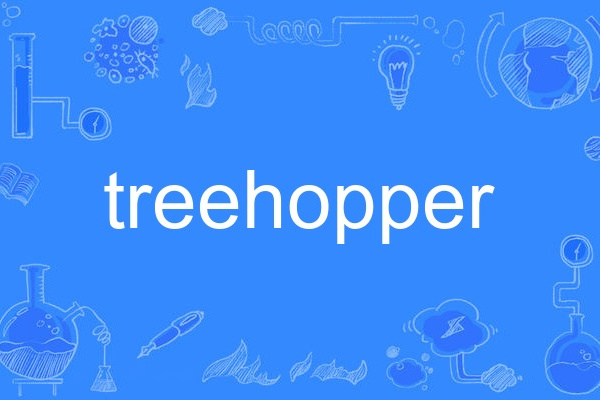 treehopper treehopper