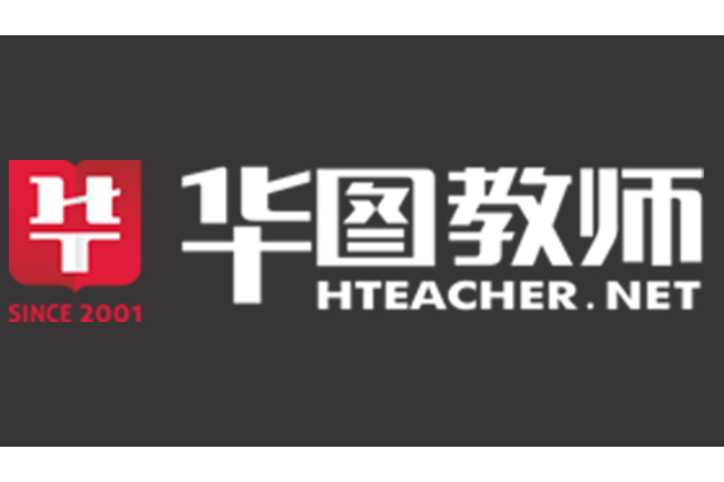 華圖教師(華圖教育旗下的線上教育平台)