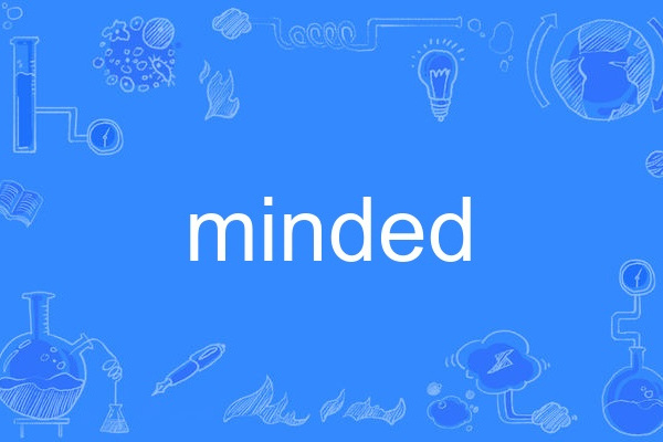minded minded