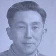 盧德耀(廣東省軍區副政治委員) 盧德耀(廣東省軍區副政治委員)