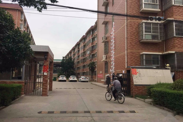 佳柳小區 佳柳小區
