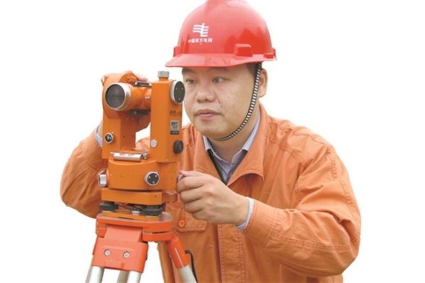 譚永殿 譚永殿