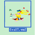 圖元檔案(Metafile) 圖元檔案(Metafile)