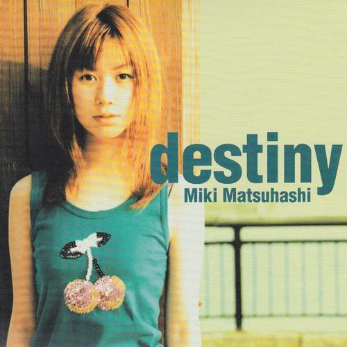 destiny(松橋未樹2001年發布的單曲)