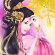 晉國驪姬之亂(驪姬之亂) 晉國驪姬之亂(驪姬之亂)