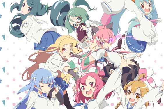 浦和小調 浦和小調