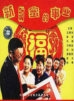 柏寒(柏含) 柏寒(柏含)