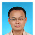 黃永鋒(海南大學法學院副教授) 黃永鋒(海南大學法學院副教授)
