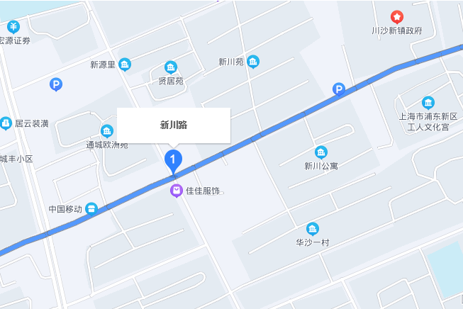 新川路 新川路