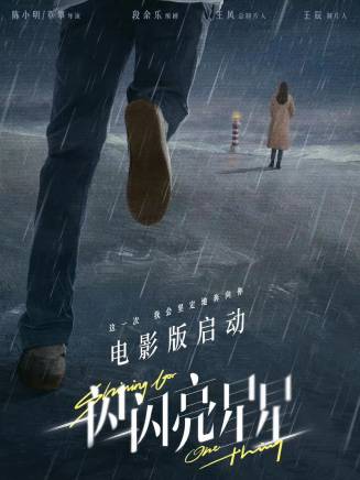 蘇伊可 蘇伊可