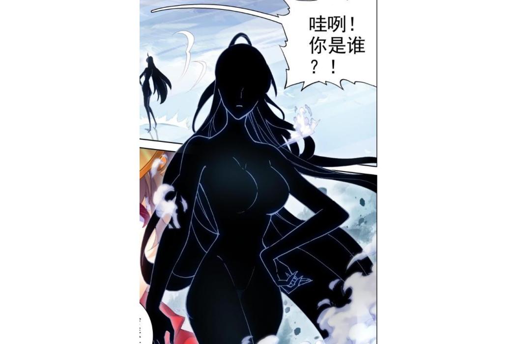 王依依(《三寸人間》中的角色) 王依依(《三寸人間》中的角色)