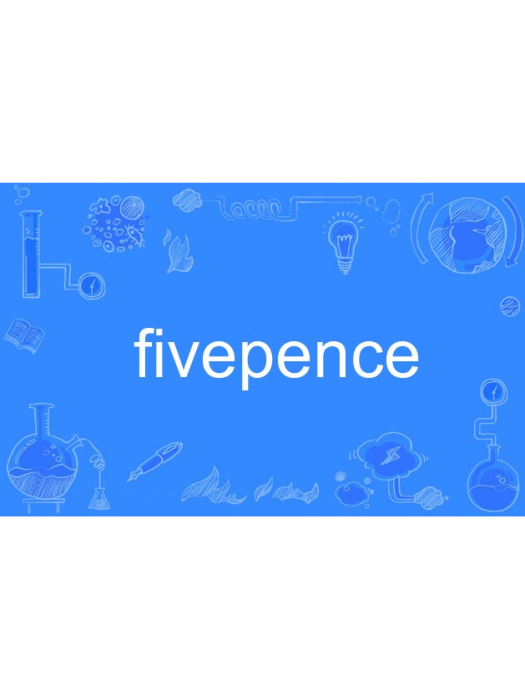 fivepence fivepence