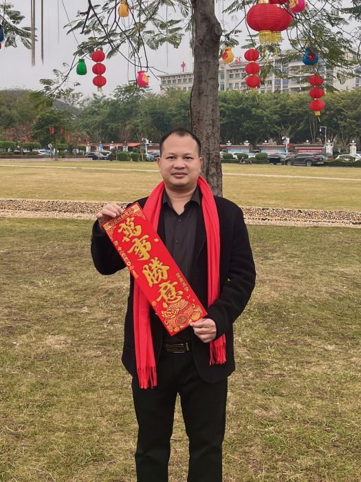 翁益傑 翁益傑