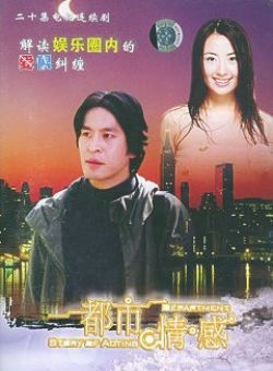 楊童舒 楊童舒