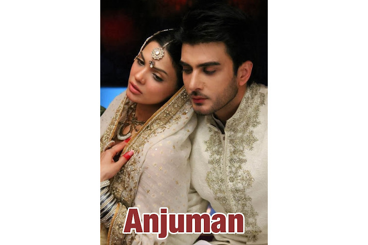 Anjuman(巴基斯坦2013年Yasir Nawaz執導的電視劇) Anjuman(巴基斯坦2013年Yasir Nawaz執導的電視劇)