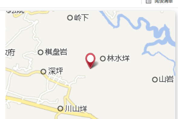 林水垟坳