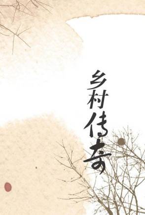 艾麗婭(中國內地女演員) 艾麗婭(中國內地女演員)