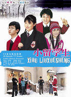 趙燕國彰(趙彥國(演員)) 趙燕國彰(趙彥國(演員))