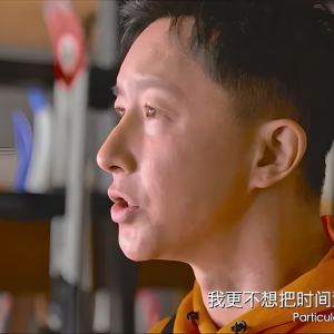 零度極限