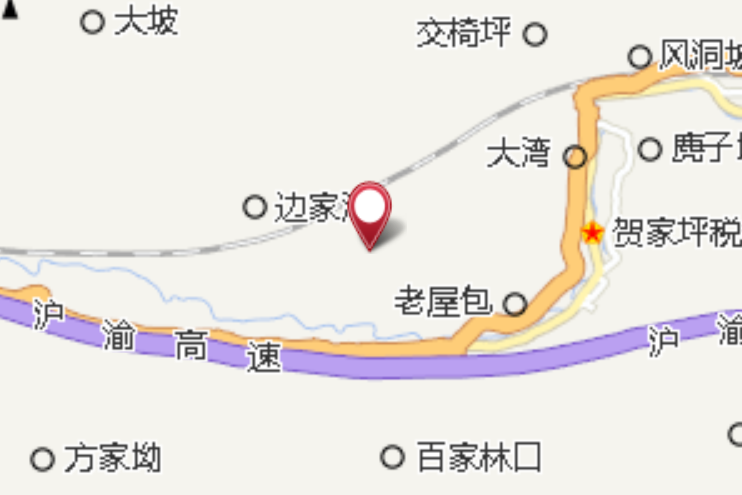 爐子坪道班