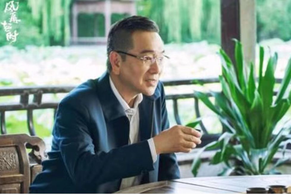 張為(電視劇《風再起時》中角色) 張為(電視劇《風再起時》中角色)