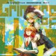 The Grimoire of Usami The Grimoire of Usami