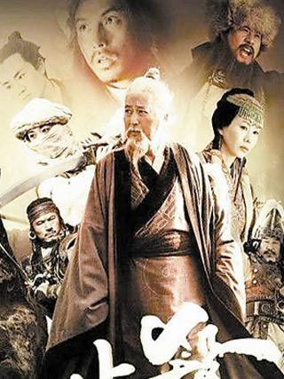耿樂(中國內地男演員)