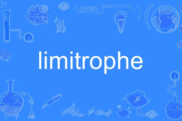 limitrophe limitrophe